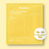 1PCS Yellow Mask